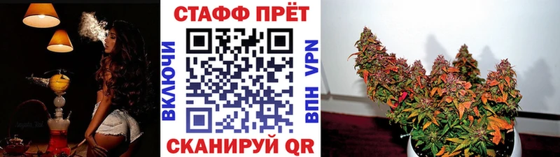 Где найти наркотики Электроугли ГАШИШ  КОКАИН  Кодеин  Меф мяу мяу  ГЕРОИН 