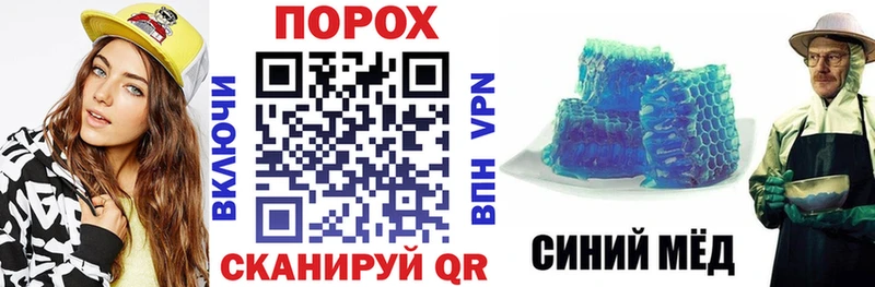 Амфетамин 98% Электроугли