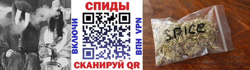 Бутират GHB  наркотики  Электроугли 