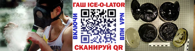 сколько стоит  Электроугли  Гашиш индика сатива 