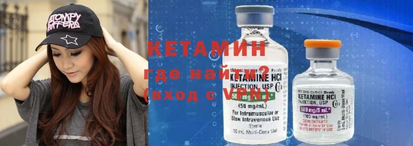 гашишное масло Покачи
