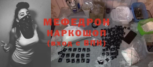 гашишное масло Покачи