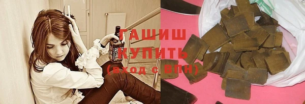 кокаин колумбия Покров