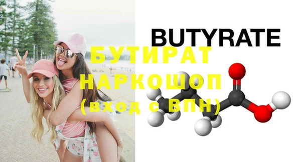 кокаин колумбия Покров