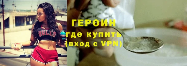 гашишное масло Покачи