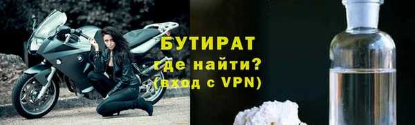 кокаин колумбия Покров