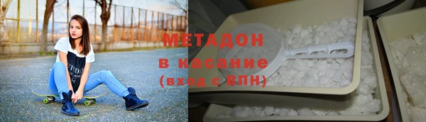 кокаин колумбия Покров