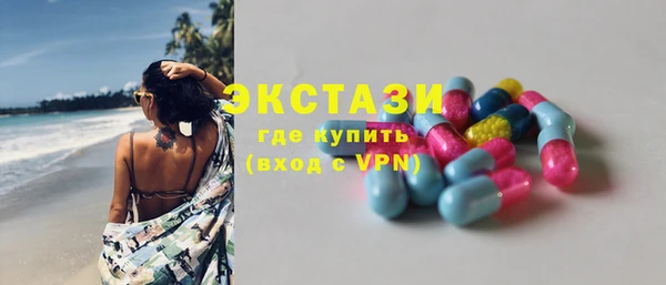 гашишное масло Покачи