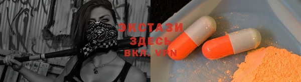 гашишное масло Покачи