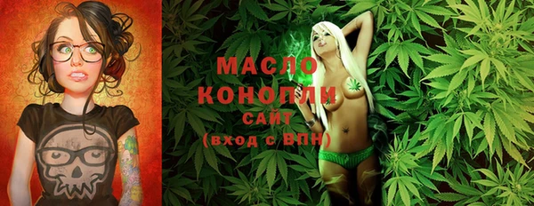 гашишное масло Покачи