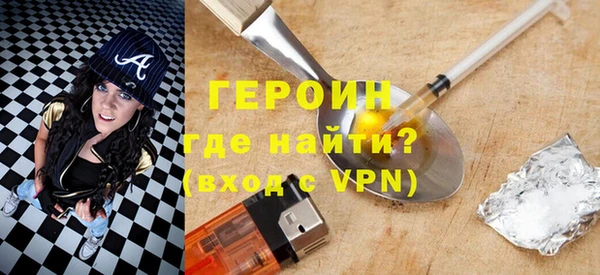 кокаин колумбия Покров