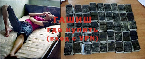 кокаин колумбия Покров