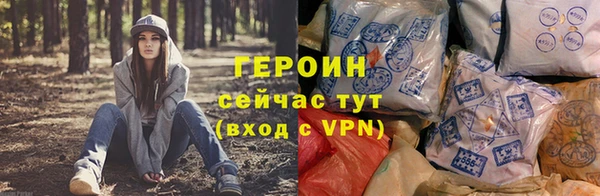 кокаин колумбия Покров