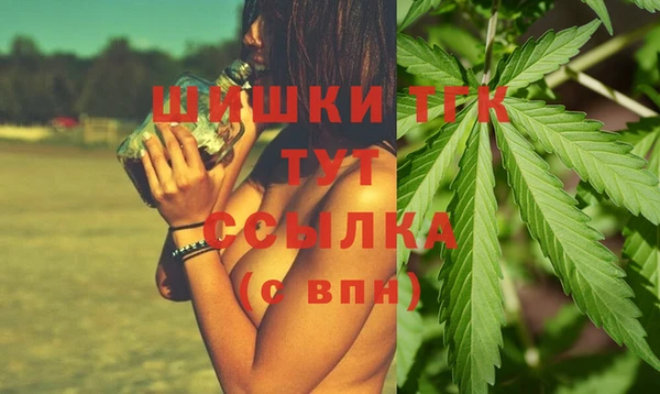 альфа пвп VHQ Кирсанов