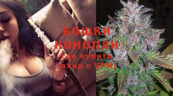 гашишное масло Покачи