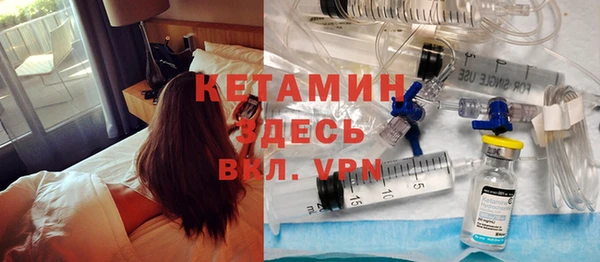 кокаин колумбия Покров
