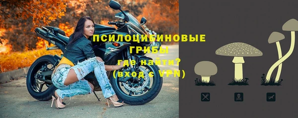 кокаин колумбия Покров
