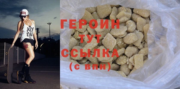 кокаин колумбия Покров