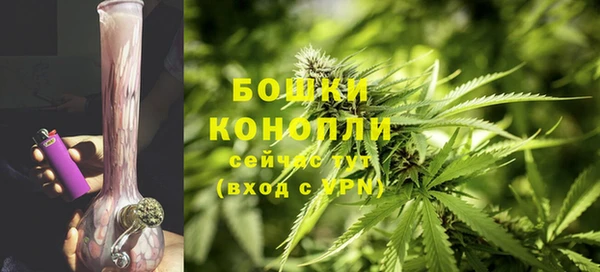 бутик Покровск