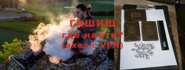 кокаин колумбия Покров