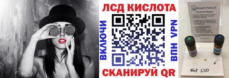 Марки N-bome 1,5мг  наркота  Электроугли 